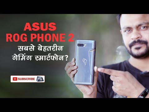 ASUS ROG PHONE 2 | REVIEW | Tech Tak