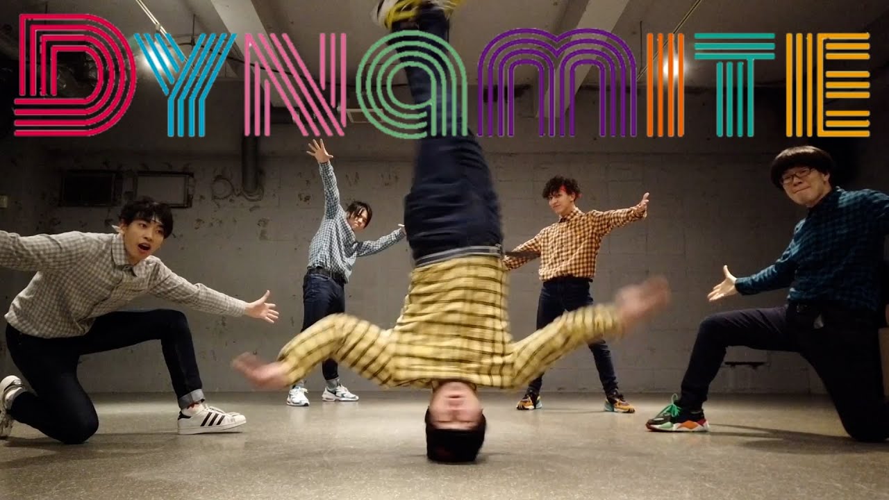 【BTS】オタクが全力でDynamiteを踊ってみた！