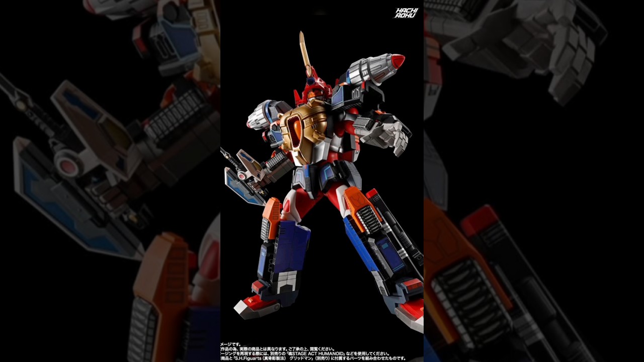 S.H.Figuarts (SHINKOCCHOU SEIHOU) – Thunder Gridman [Gridman the