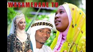 Download Lagu MC MUBA AWEKA WAZI UGOMVI WA UKHTY ASHA NA UKHTY ADILA |ZANZIBAR NDIO MAFUNDI WA QASWIDA | TUSAMEANE MP3