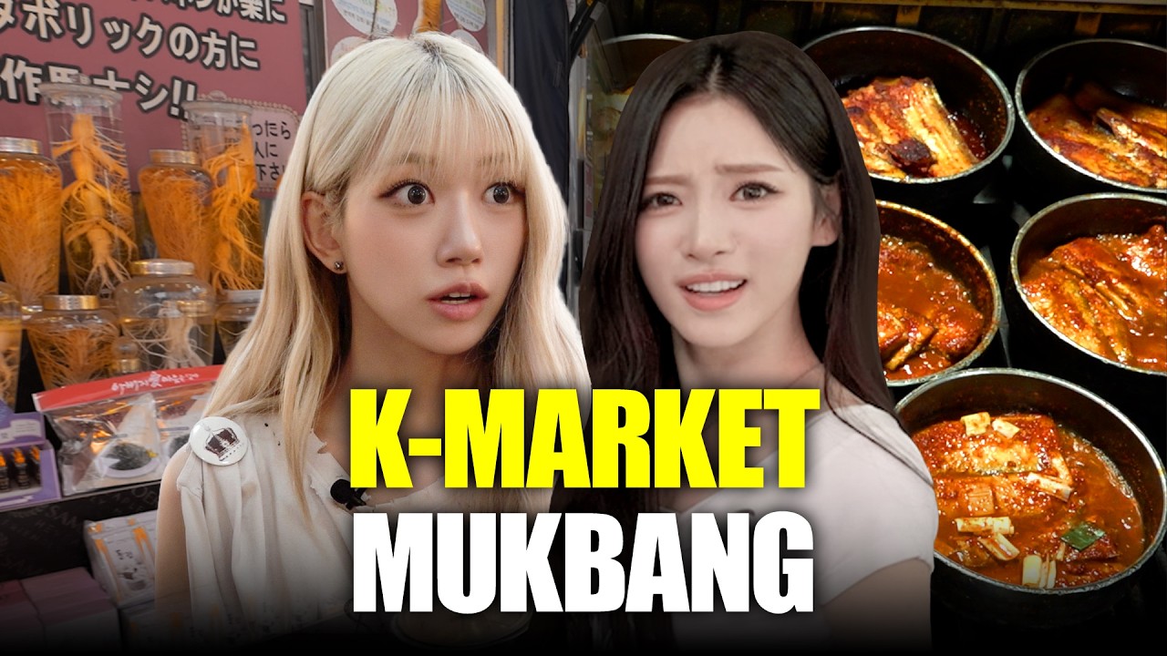 Latest Title & Thumbnail