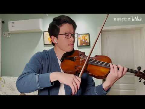 《觉醒年代》主题曲21人网络合奏，荡气回肠！！！吾辈当自强！！！-