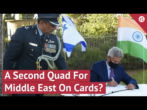 Israel Eager To Engage With Quad; S Jaishankar's Visit To Tel Aviv Crucial For India In Middle East