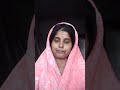 akele rahane par ghar me bhi savadhan # viral #spirtual #trending # guru mata