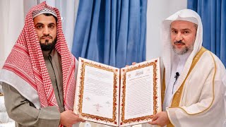 Download Lagu حصول الشيخ رعد الكردي على الاجازة بـ\ MP3