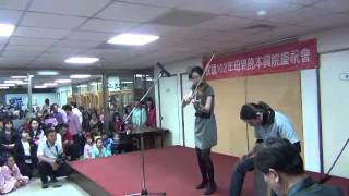 布拉姆斯:匈牙利舞曲 no.5, 小提琴&木箱鼓