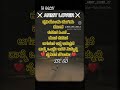 #coversong #song #love #melody #motivation #view ❤️ ಸೈನಿಕನ ಸೌಕಾರ್ತಿ ❤️  # Indian army lover #