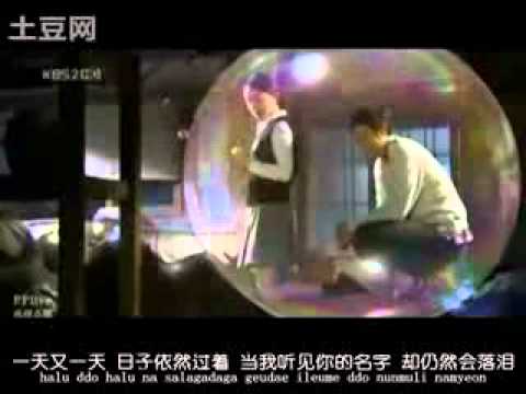 灰姑娘的姐姐-呼喚mv -中字_app-320x240.mp4