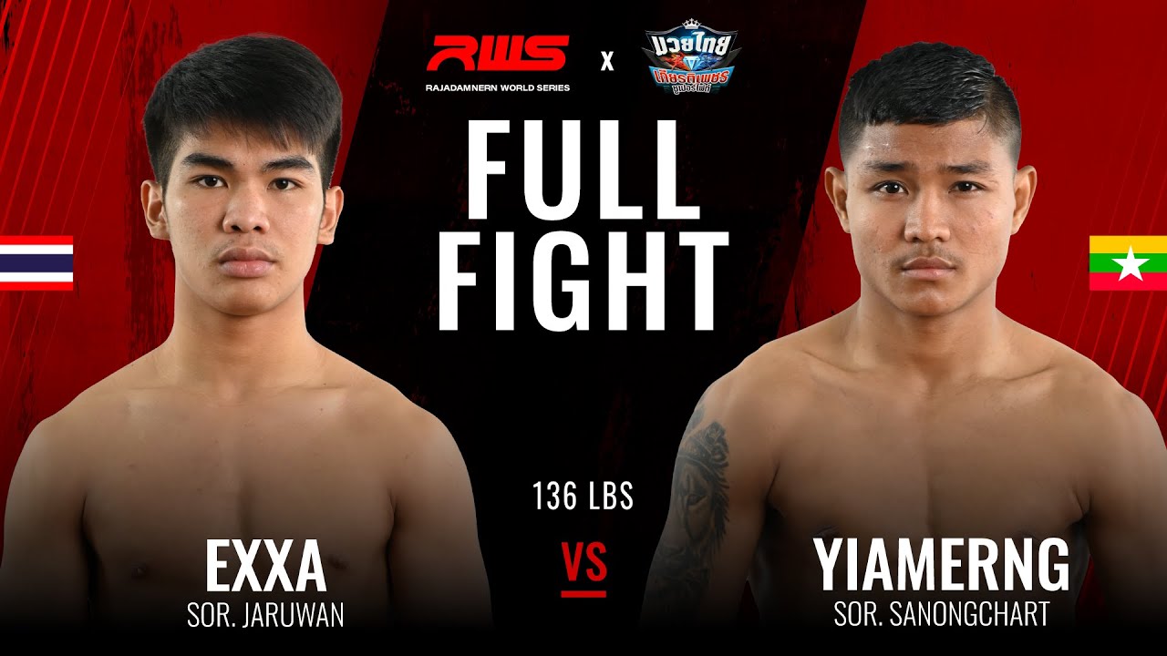Exza Sor.Jaruwan vs Yiamerng Sor.Jitsanongchat