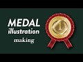 【イラストAC素材】メダル｜イラレメイキング