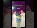 ابو بجاد و قناة العربيه
