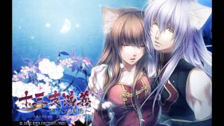 Jyuzaengi Engetsu Sangokuden -Tsuki No Namida Prologue