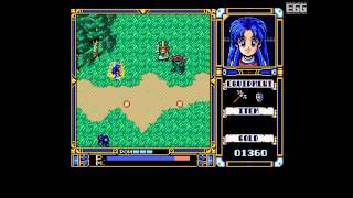 MSX2版 FRAY フレイ mqdefault.jpg