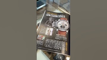 【日本初GRAHAM(グラハム)専門店“プリマカーサ”】 POWERWatch”11月号にてグラハム掲載中‼️#shorts #short #graham #グラハム #腕時計 #機械式時計