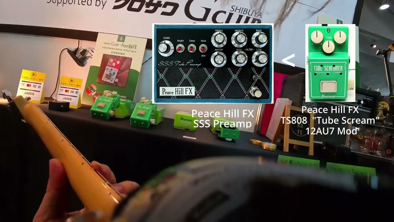 限定カラー Ibanez TUBE SCREAMER Peace Hill FX Peace Hill FX Tube Scream 12AU7 Mod Overdrive/Preamp Ibanez