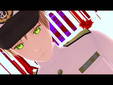 【APヘタリアMMD】Masked bitcH