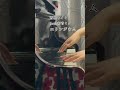 【香椎モイミ】feat. 初音ミク「エリンジウム」をちょっとだけ弾いてみました。#Shorts