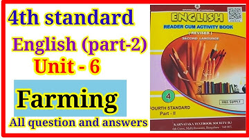 #4th standard, English, lesson -6#Farming lesson question and answers# notes