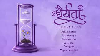 Video thumbnail of "Kristina Allen - Mayalu (Acoustic Version)"