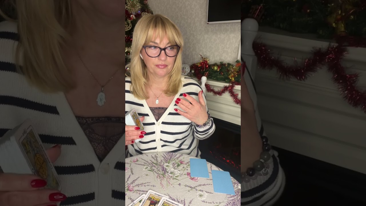 Мысли человека о котором вы думаете💛💙