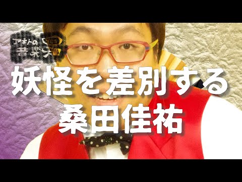 Yes!アキトの音ギャグ天国(1)