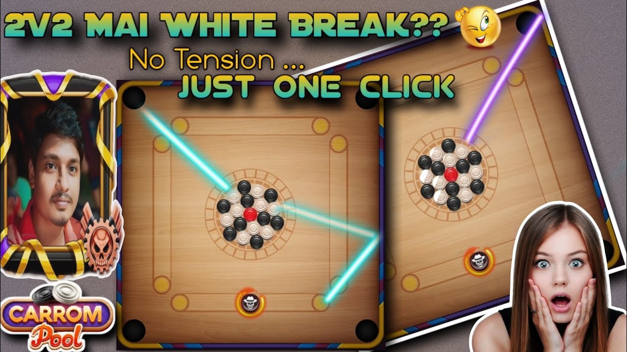 2V2 Mai White Puck Break 💫🤨 Kaise Kare ⚛️//How To Break 🙂💯 White Puck ...