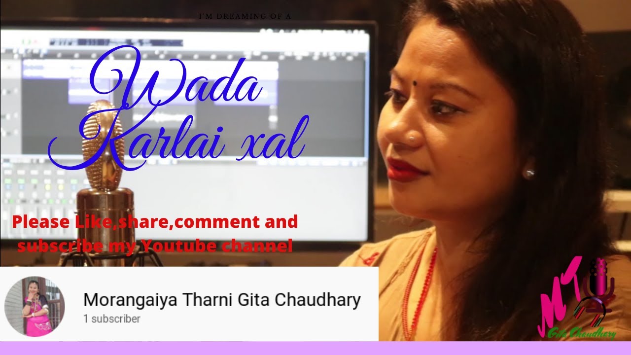 Wada Karlai Xal (वादा करल्‍है  छल) - Gita Chaudhary (New Sad Tharu Song-2020) | Official Music Video