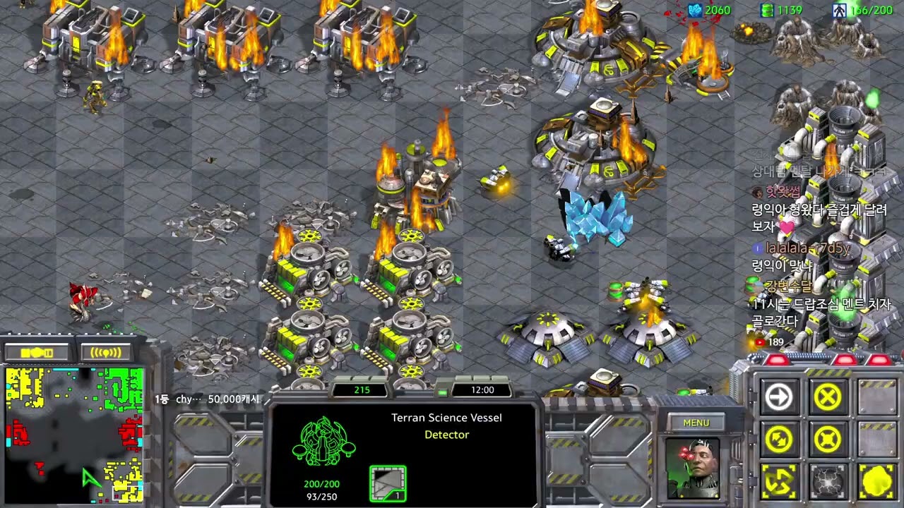 상대가 투저그라 종족이 불리하지만 잘하는 분들이라 집중해봤습니다!!