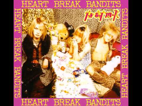 D・P・S ( the dead pop stars) - Bitter Sweet Moonlight (Heart