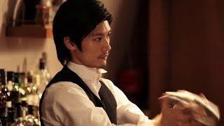 三浦春馬、ヒゲのバーテンダー“春太”に　見事なシェイカーさばき披露