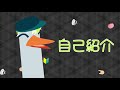 【自己紹介】VTuber始めよう!