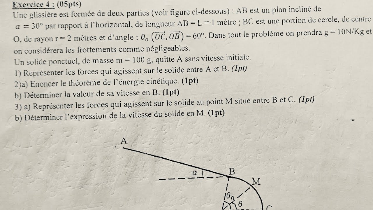 Énergie cinétique de translation 1ère S (exercice corrigé) 
