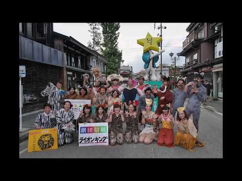 第22回ちょけらまいかに参加しました！