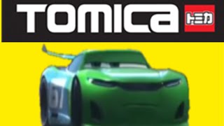Tomica Next-Gen Carbon Cyber Is Out