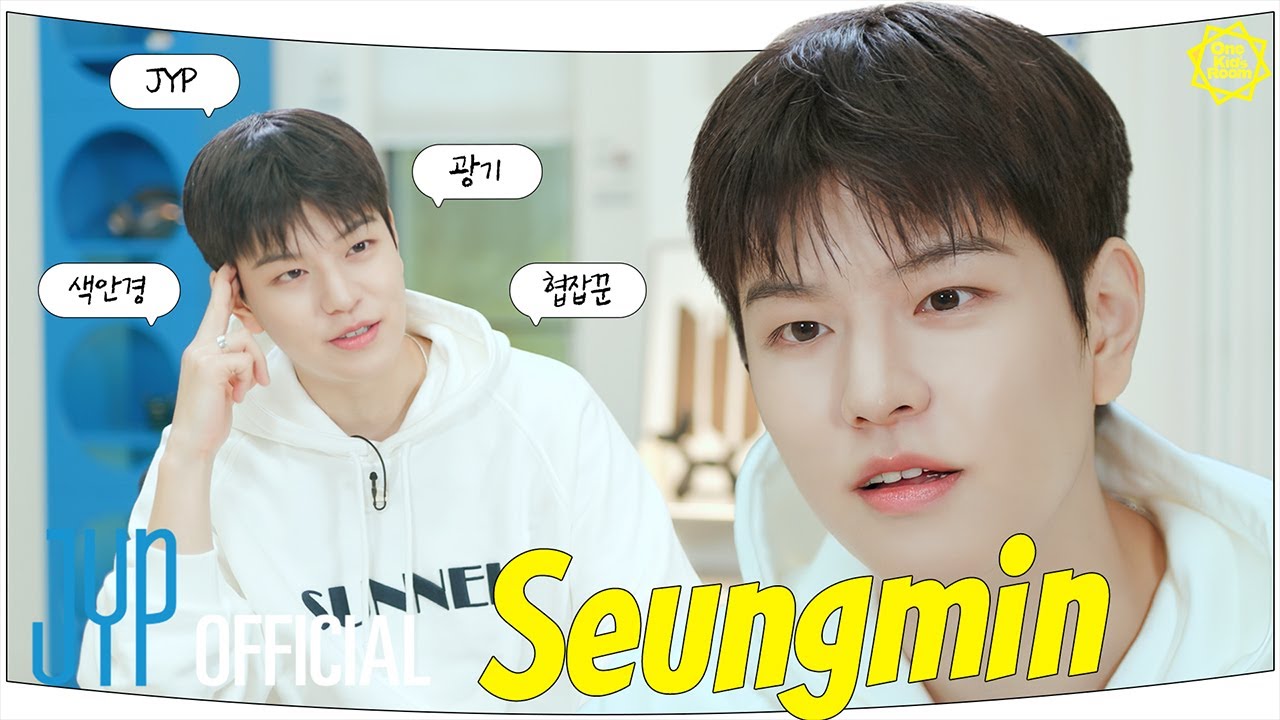 StrayKids スンミン One Kid's Room 2024] Ep.04 Seungmin - YouTube
