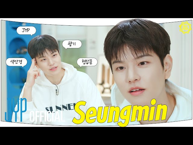 One Kid's Room 2024] Ep.04 Seungmin - YouTube