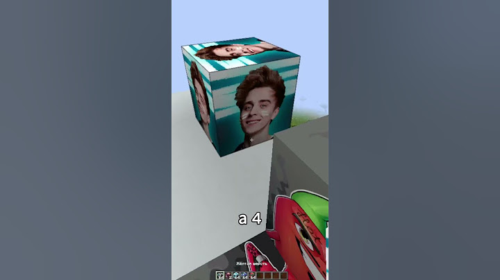Я НЕ ОЖИДАЛ ТАКОЙ ПОДСТАВЫ! КОГДА УГАДЫВАЛ ЮТУБЕРОВ! #minecraft #майнкрафт  #а4 #mrbeast #domer
