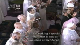 Dua Khatam Al Quran 1432 by Sheikh Abdur Rahman As Sudais