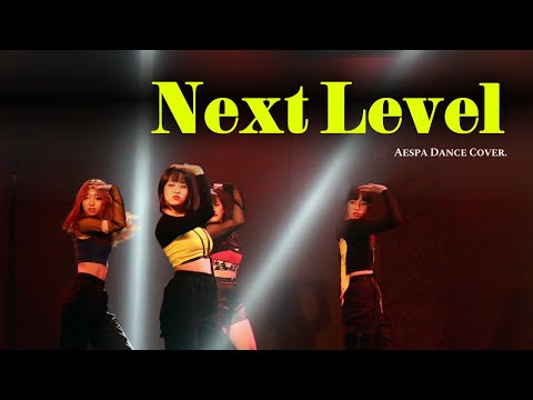 [이화여대 댄동 하이라이트] Next Level - aespa(에스파) K-pop dance cover