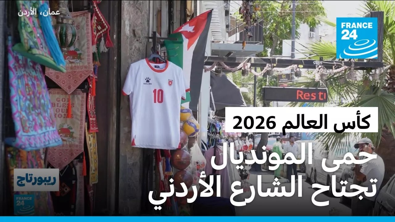 �� ����� �����.. ���� ������ ��� ��� ������ ���� ���� ���������
 - نشر قبل 13 دقيقة
