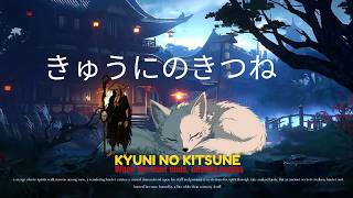 KYIBI NO KITSUNE || INDIE ANIME PILOT