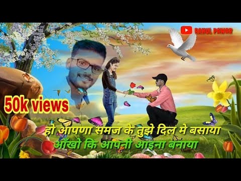 Apna Samajh Ke - अपना समझ के Music Video Thumbnail