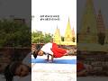 Balance yoga for beginners 🪷 side crane yoga pose- upper body strength, core toning #yoga #shorts