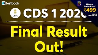 CDS 1 2020 OTA Final Result Out! | How to Check UPSC CDS Result 2020? | CDS Cut off