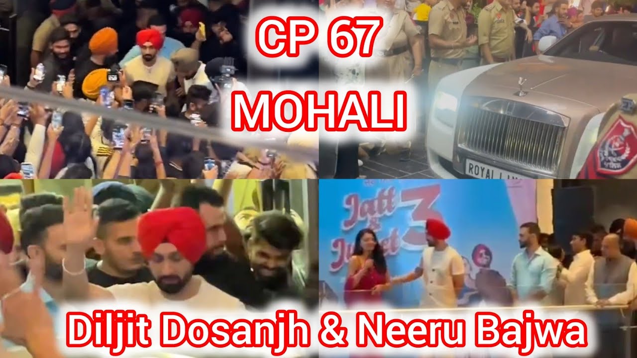 Diljit Dosanjh Neeru Bajwa Great Entry On CP67 Mall Mohali Jatt diljit-dosanjh-neeru-bajwa-great-entry-on-cp67-mall-mohali-jatt