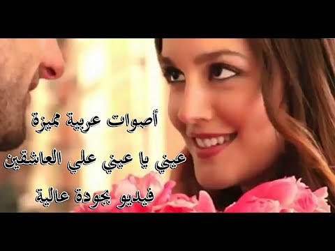 ماقدرش أصبر يوم على بعده دا الصبر عايز صبر لوحده
