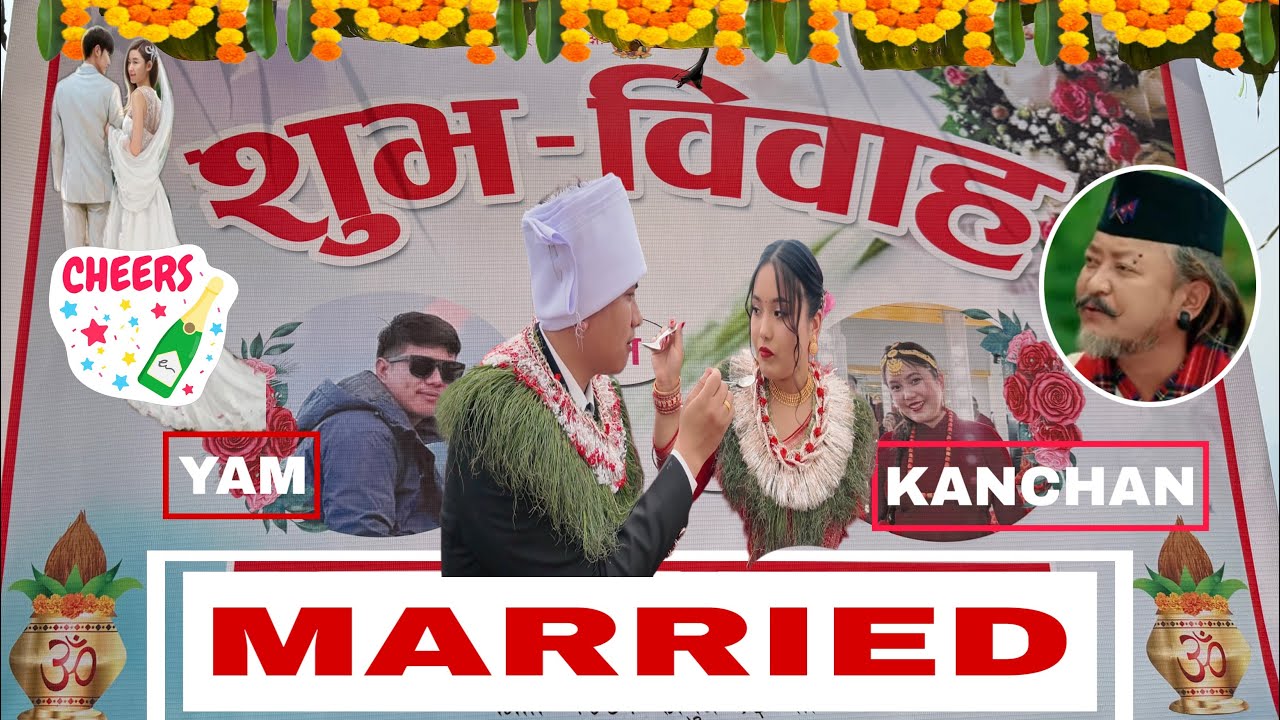 मामाको बिहे 🎉❤️ !! अब मेरो मामा पनि अ्मेरिका जान्छ्न कि अष्ट्रेलिया ? !! रमाइलो भयो जन्ती जादा !!😎