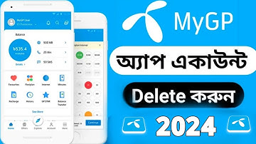 My GP Account Delete Korbo Kivabe|How To Delete My GP Account 2024?My GP Account Deletion