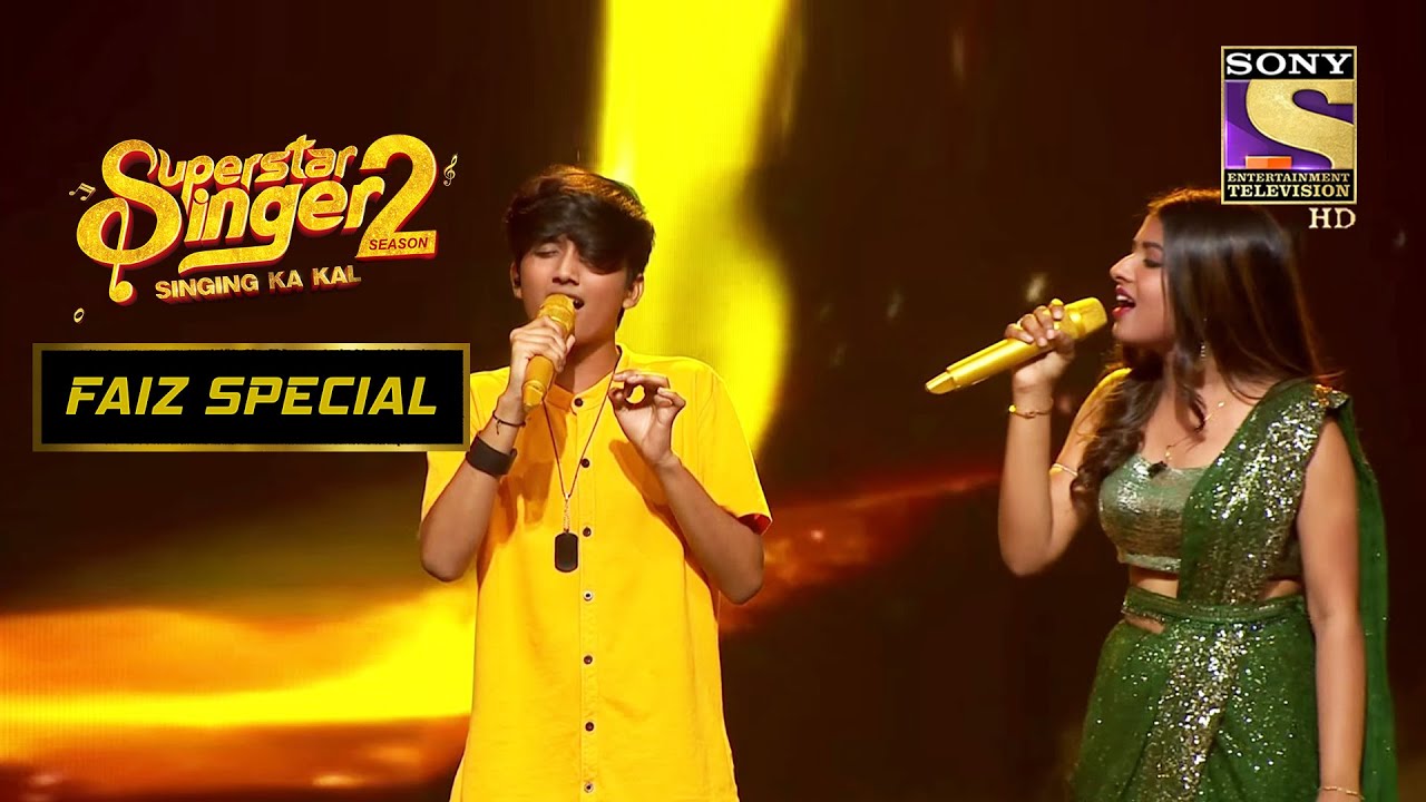 ⁣Faiz और Arunita की 'Kalank' Track पर बेमिसाल गायकी | Superstar Singer S2 | Faiz Special