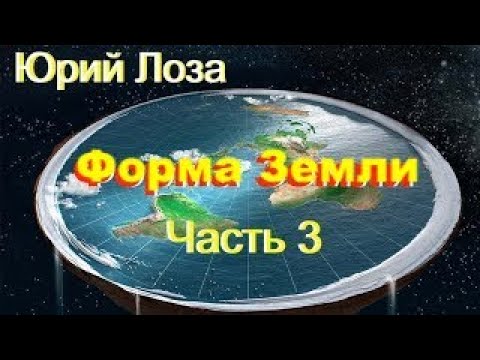 Видео: В чем апелляция к народному мнению?